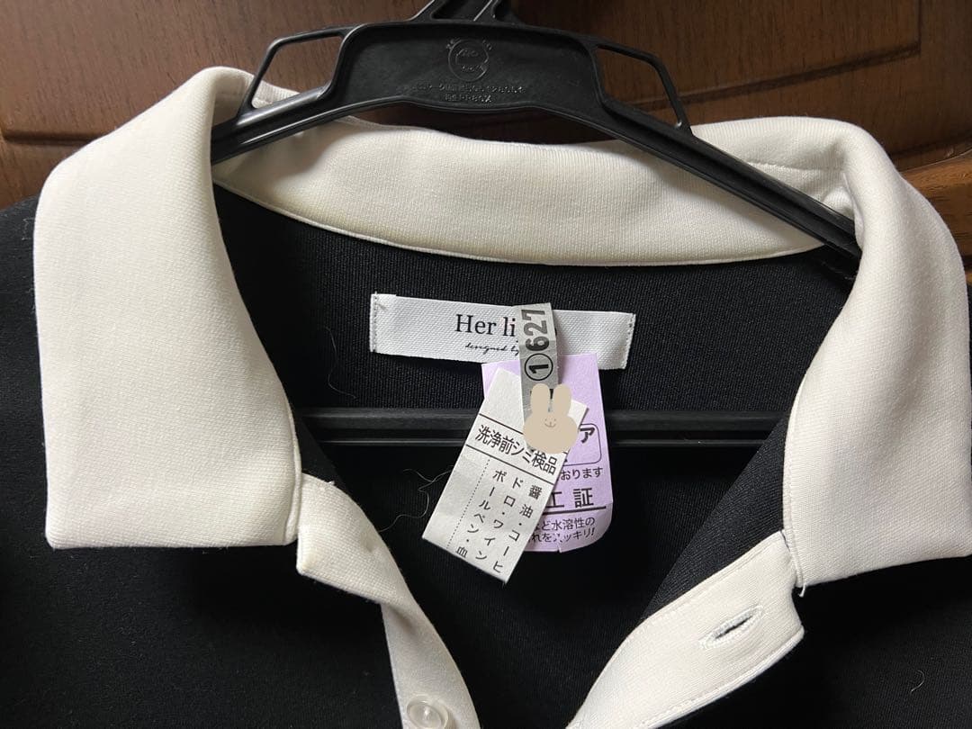 Herlipto Polo Pleated Mini Dress ドレス ハリプ