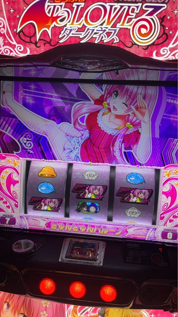 ※直接引き取りのみ スマスロ「ToLOVEるダークネス」　パチスロ実機 値下げ可