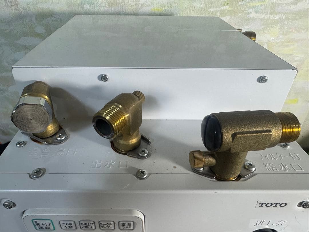 j*0様 TOTO 小型電気温水器 REKB12A12 12L