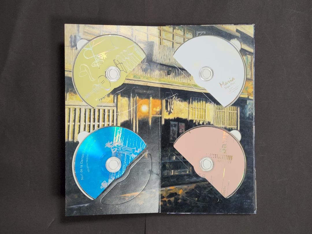 【廃盤19CDbox】オノ・セイゲン （Saidera Paradiso)