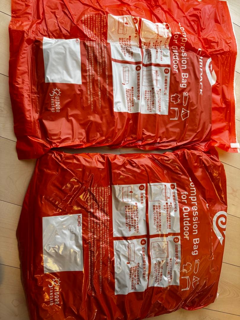 【未使用】サーカスTC コンフォートソロ インナー&グランドシート