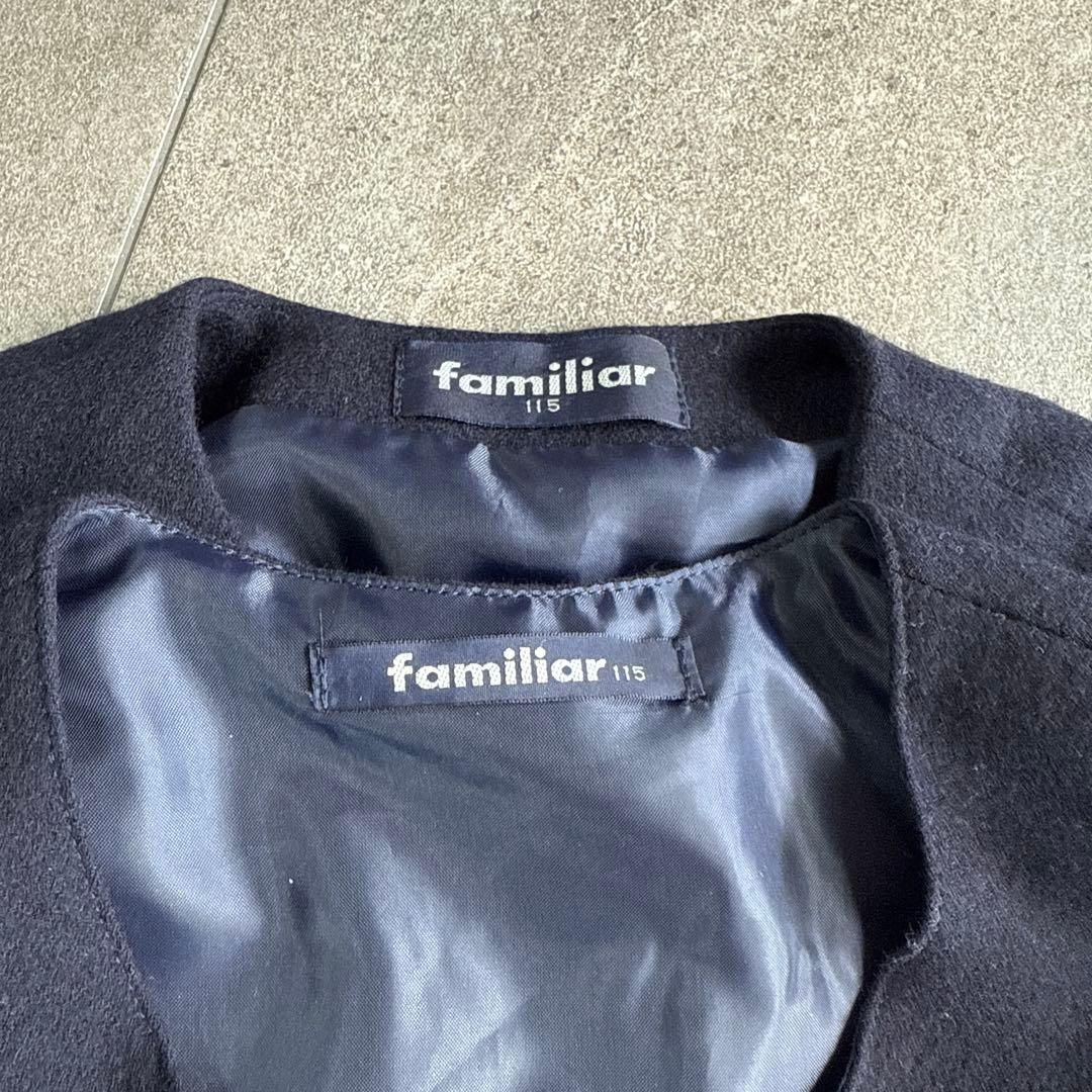 familiarフォーマル 115 ワンピース+ボレロ　濃紺　ブラウス　120