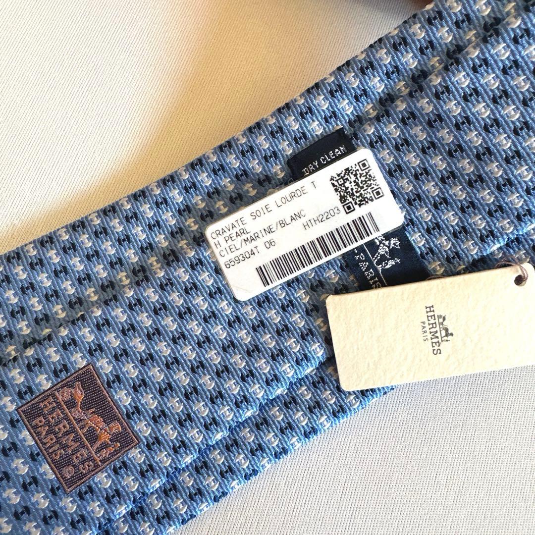 専用です。　　エルメス ネクタイ《Hパール》新品 未使用