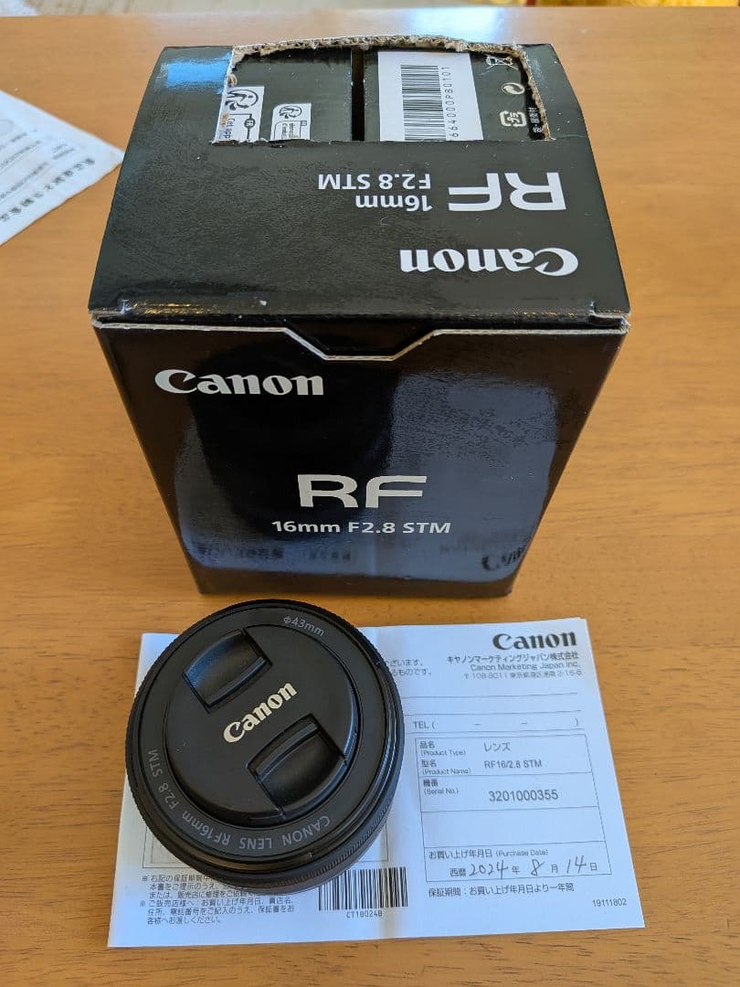 キャノン Canon rf16mm f2.8 STM レンズ