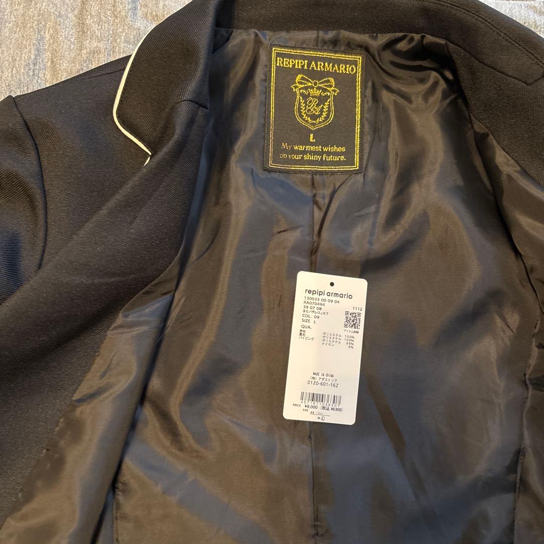 repipi armario ブラック系卒業式スーツ　160〜