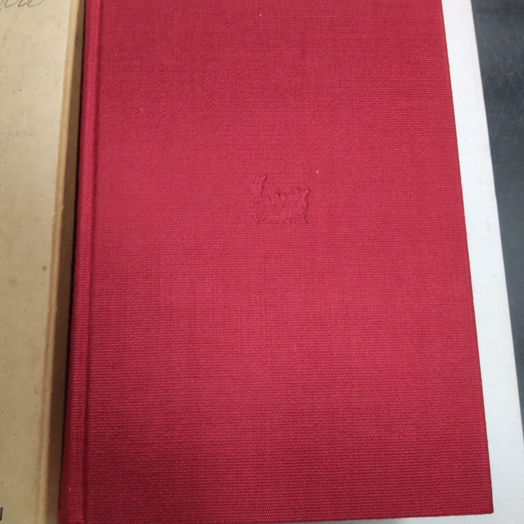 諷愛・歎徳・表白・引導大宝典　釈慶厳編　国書刊行会