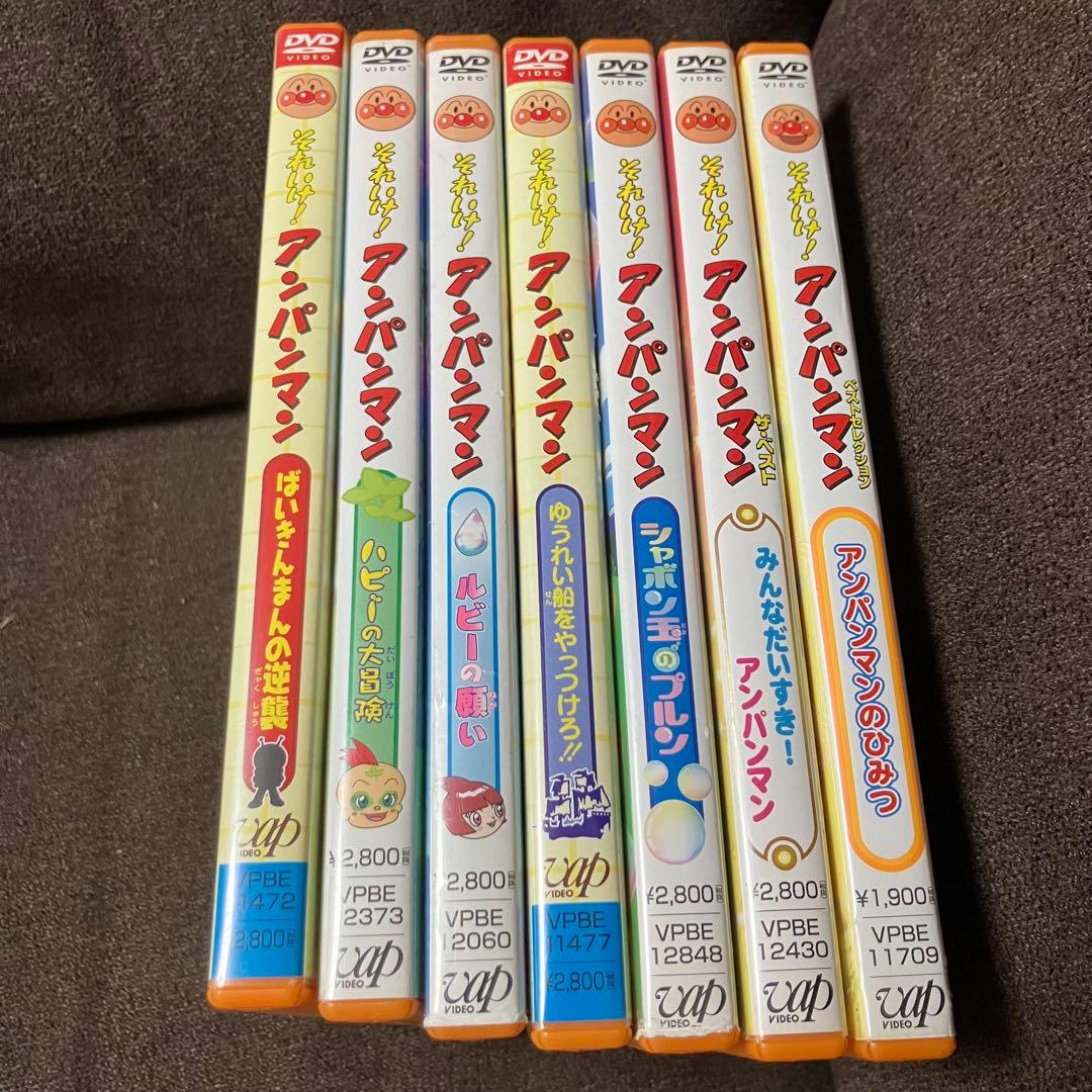 ◆それいけ！アンパンマン映画など７本セット◆