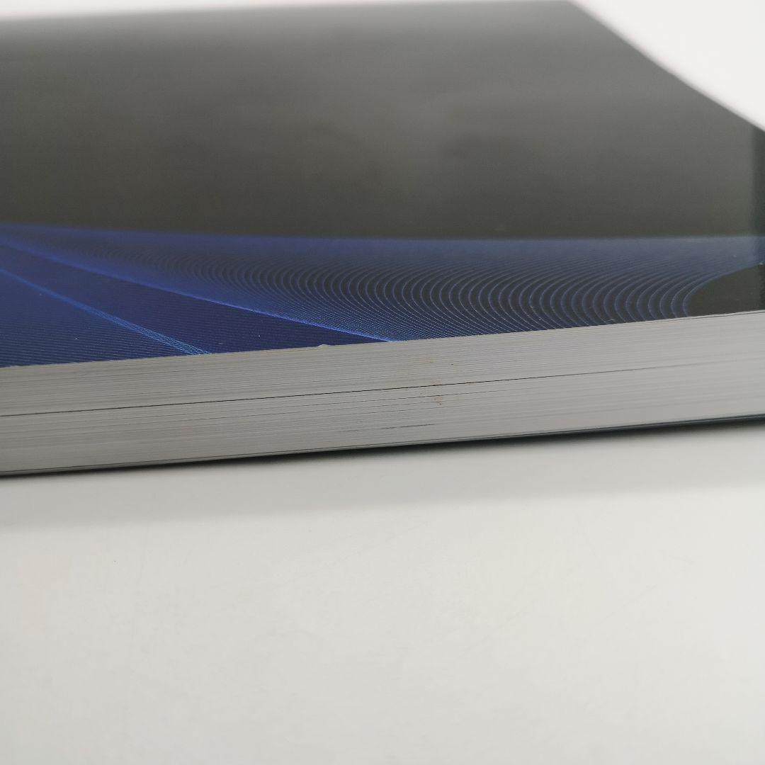 犬と猫の治療ガイド 私はこうしているVol.2消化管