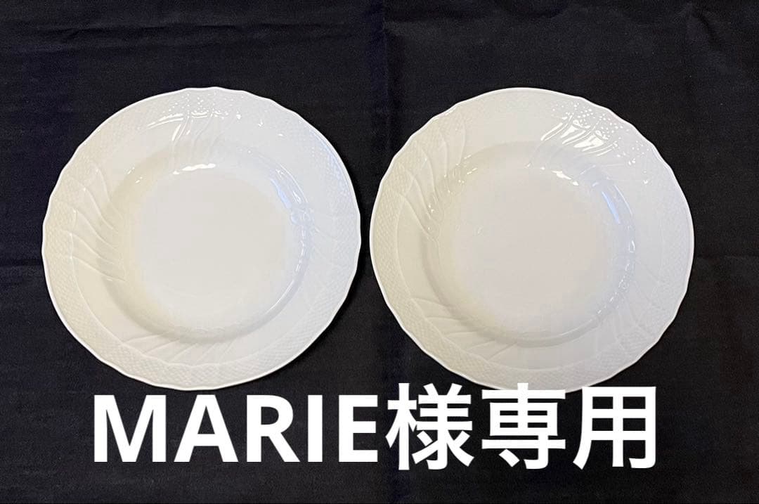 リチャードジノリ　ベッキオホワイト　スープ・パスタプレート　23.5 4枚セット