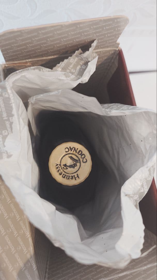 コニャック Hennessy ヘネシー X.O 金キャップ 箱付 700ml