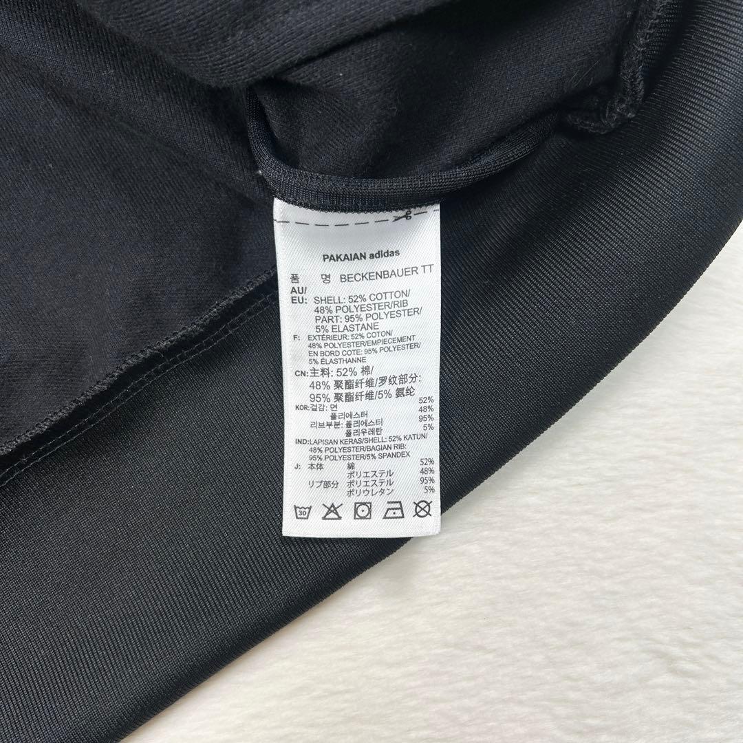 b1536✨美品✨【adidas】ベッケンバウアー　トラックジャケット　XL　黒