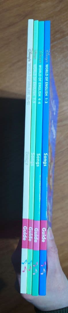 ディズニー英語システム シングアロング