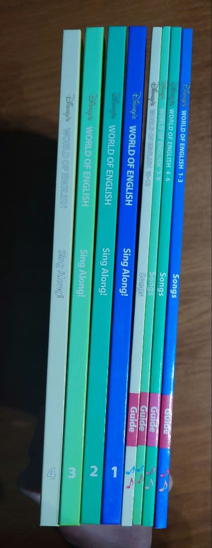 ディズニー英語システム シングアロング