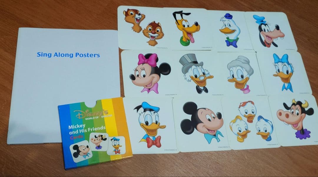 ディズニー英語システム シングアロング