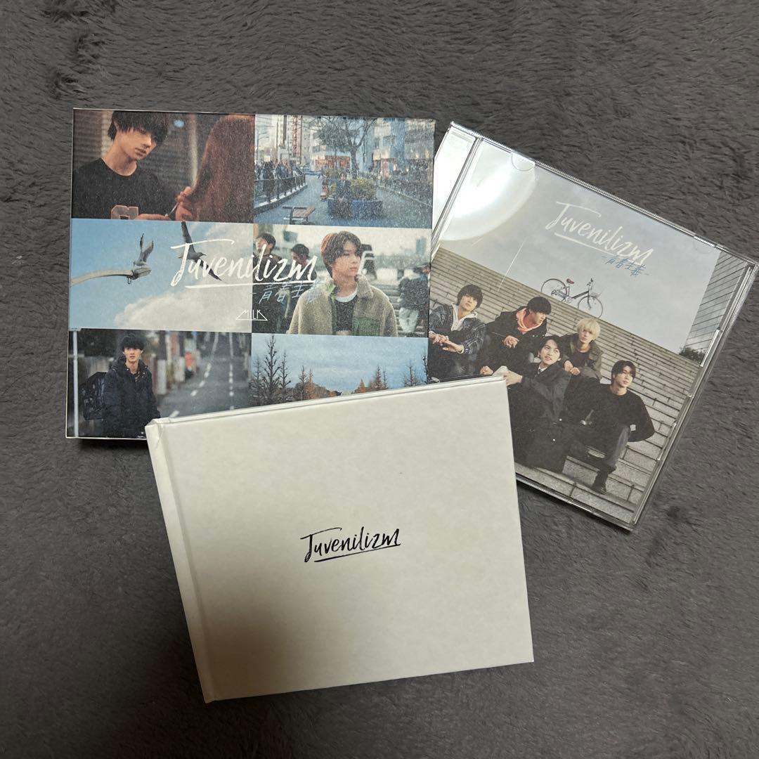 M!LK Juvenilizm 塩﨑太智 セット