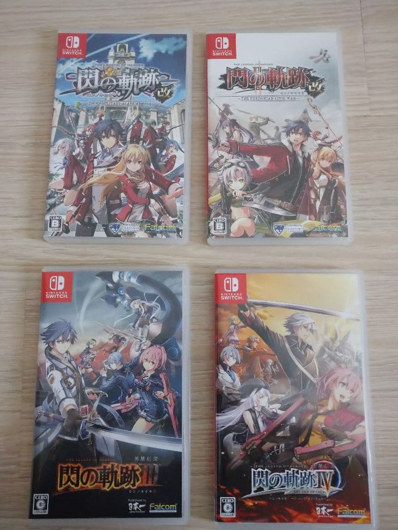 閃の軌跡パッケージ版 4作セット Switch用ソフト