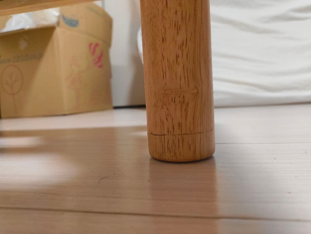 【美品】無印良品　セミダブル　ベッドフレーム　オーク材