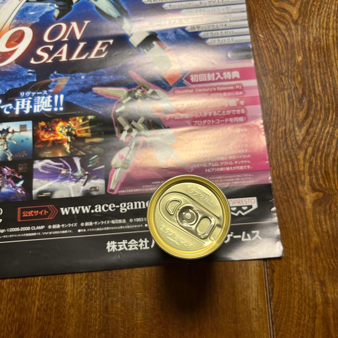 PS3 アナザーセンチュリーズ R 非売品ゲームポスター