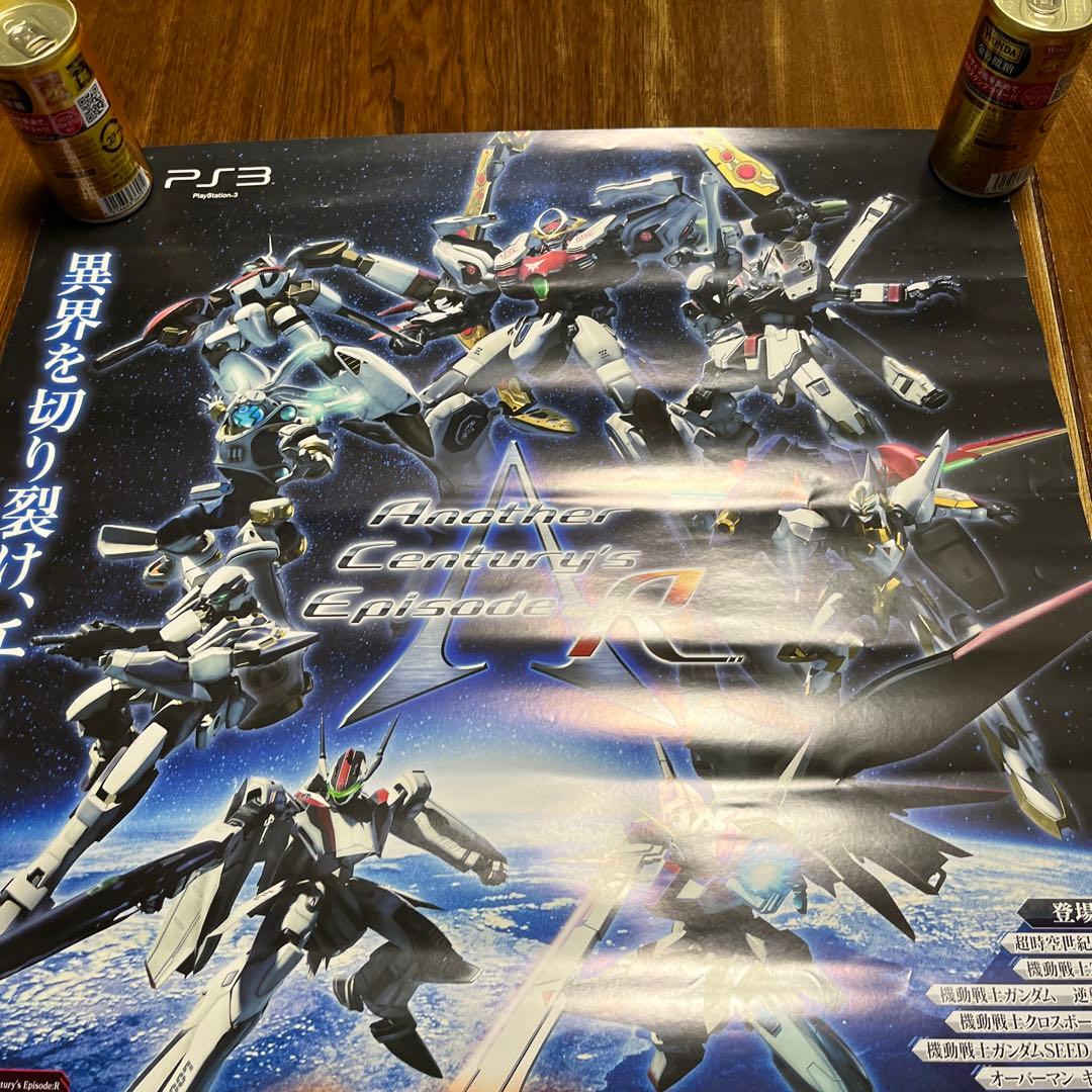 PS3 アナザーセンチュリーズ R 非売品ゲームポスター
