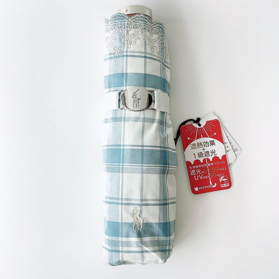 新品★ポロラルフローレン★チェック刺繍 晴雨兼用折りたたみ日傘 雨傘★ブルー白