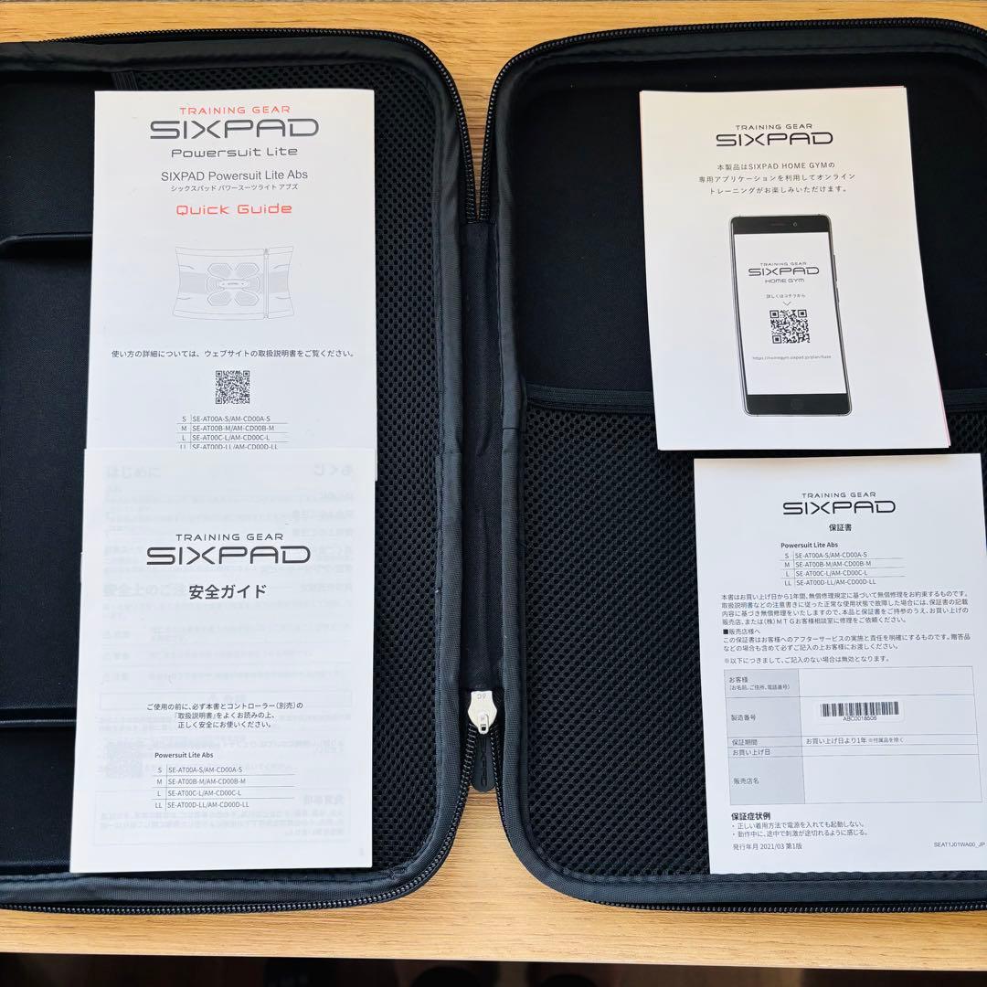【スタイル様用】SIXPAD パワースーツライトアブズ