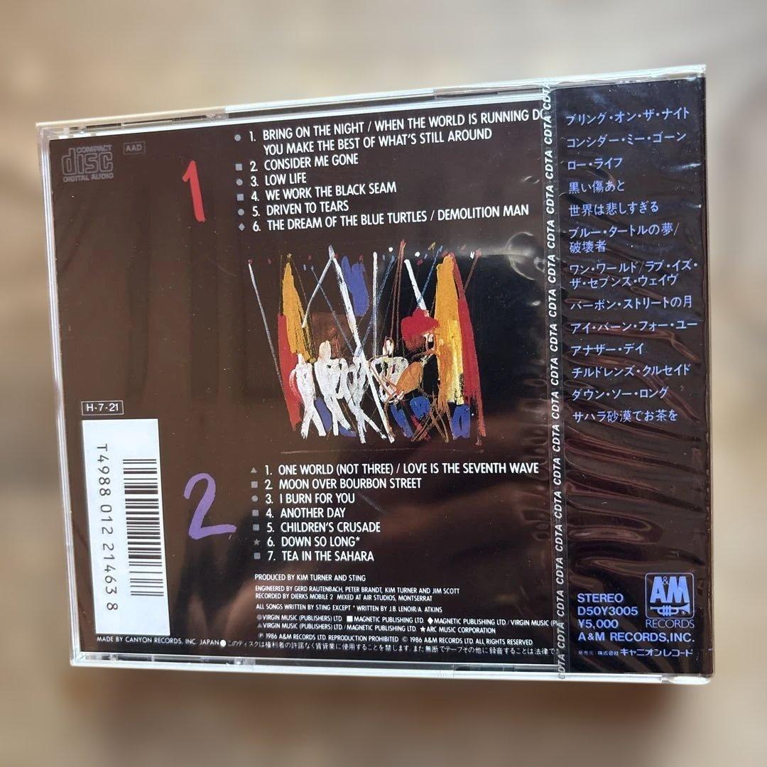 Sting Bring On The Night CD 旧規格　未開封