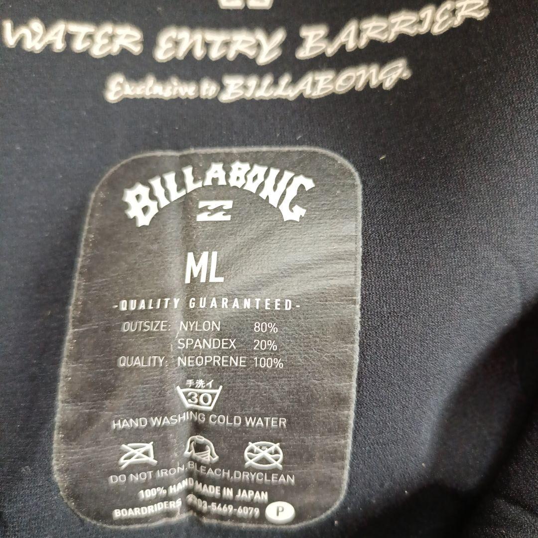 BILLABONG ビラボン セミドライ