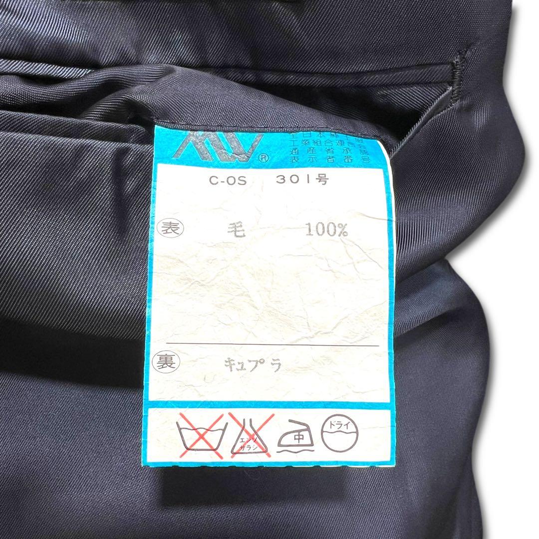 極美品 Paul Smith カノニコ 社製 ダブル スーツ セットアップ M