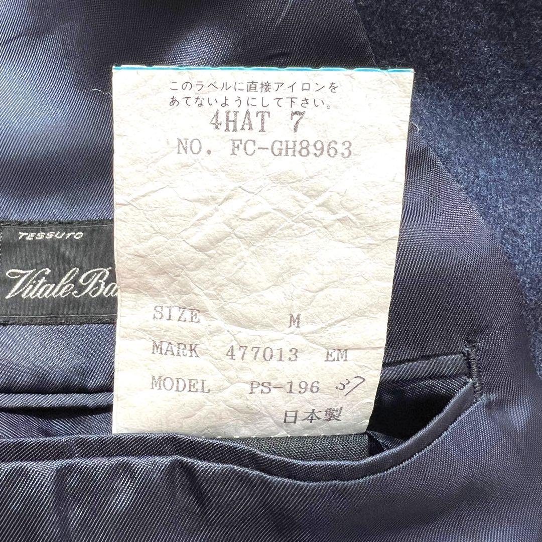 極美品 Paul Smith カノニコ 社製 ダブル スーツ セットアップ M