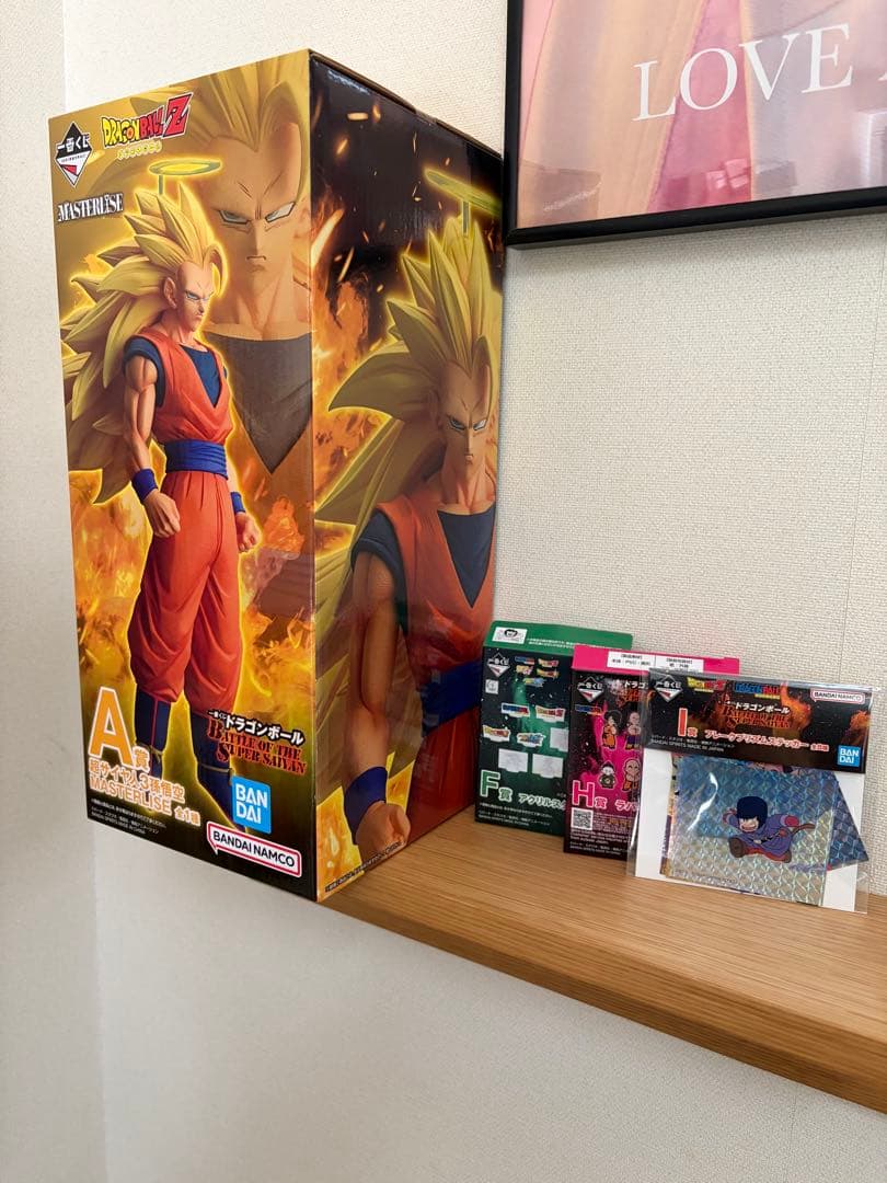 ドラゴンボール1番くじ A賞 超サイヤ人3孫悟空 おまけ 下位賞