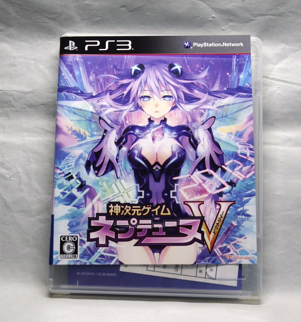 PS3,PS4ゲームソフト+その他14点セット