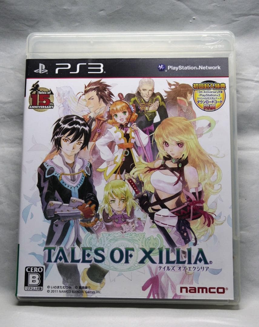 PS3,PS4ゲームソフト+その他14点セット