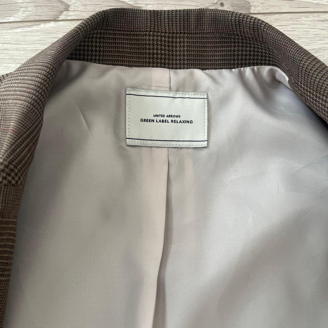 グリーンレーベル　Greed ダブルジャケット　ウォッシャブル