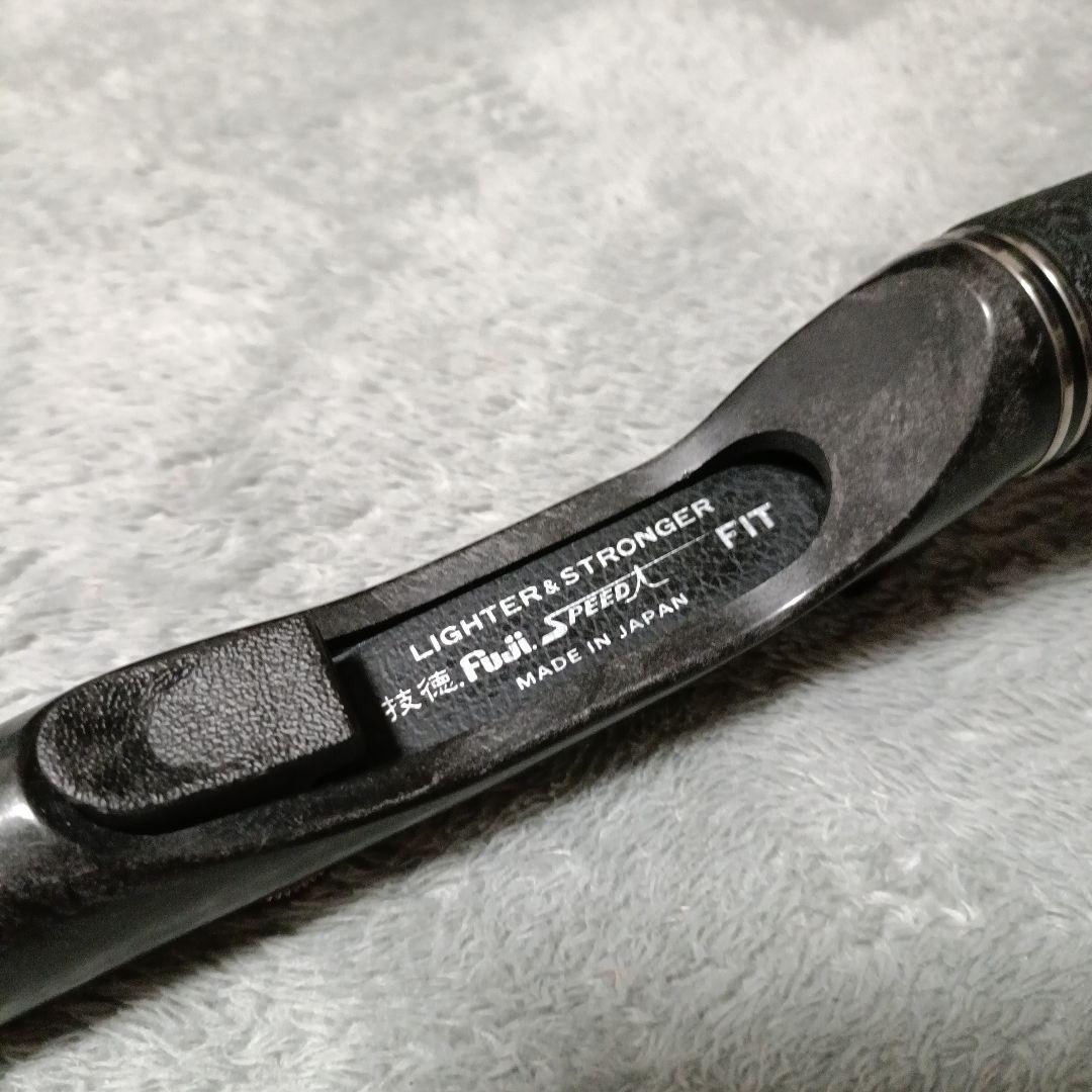 Fuji 技徳ラバーグリップ　ブランク2本セット