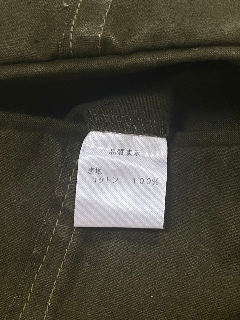NEAT 1955 TENT CLOTH リメイク　スラックス　テントクロス