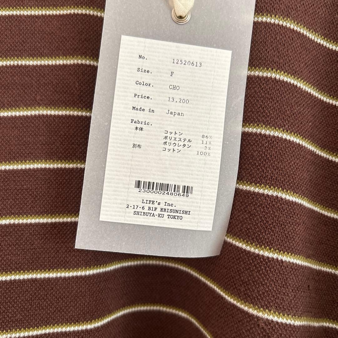 トップス TODAYFUL Border Long T-shirts