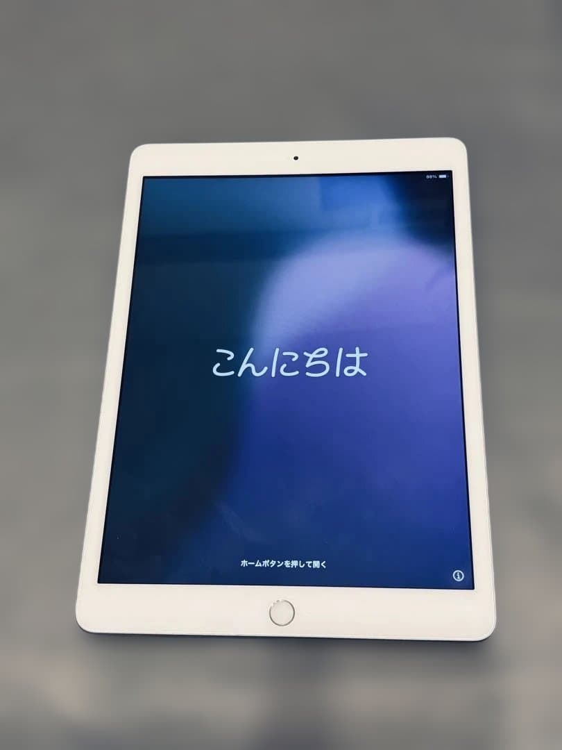 iPad 第7世代 wi- fi+セルラー 32GB Softbank