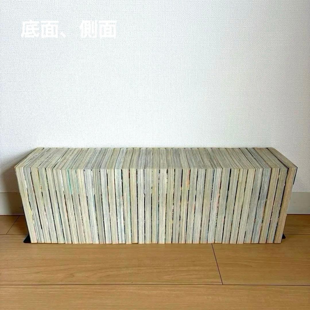 7SEEDS 全巻 + 外伝 セット 田村由美