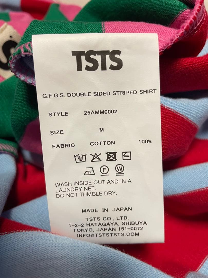 TSTS ボーダーロンT