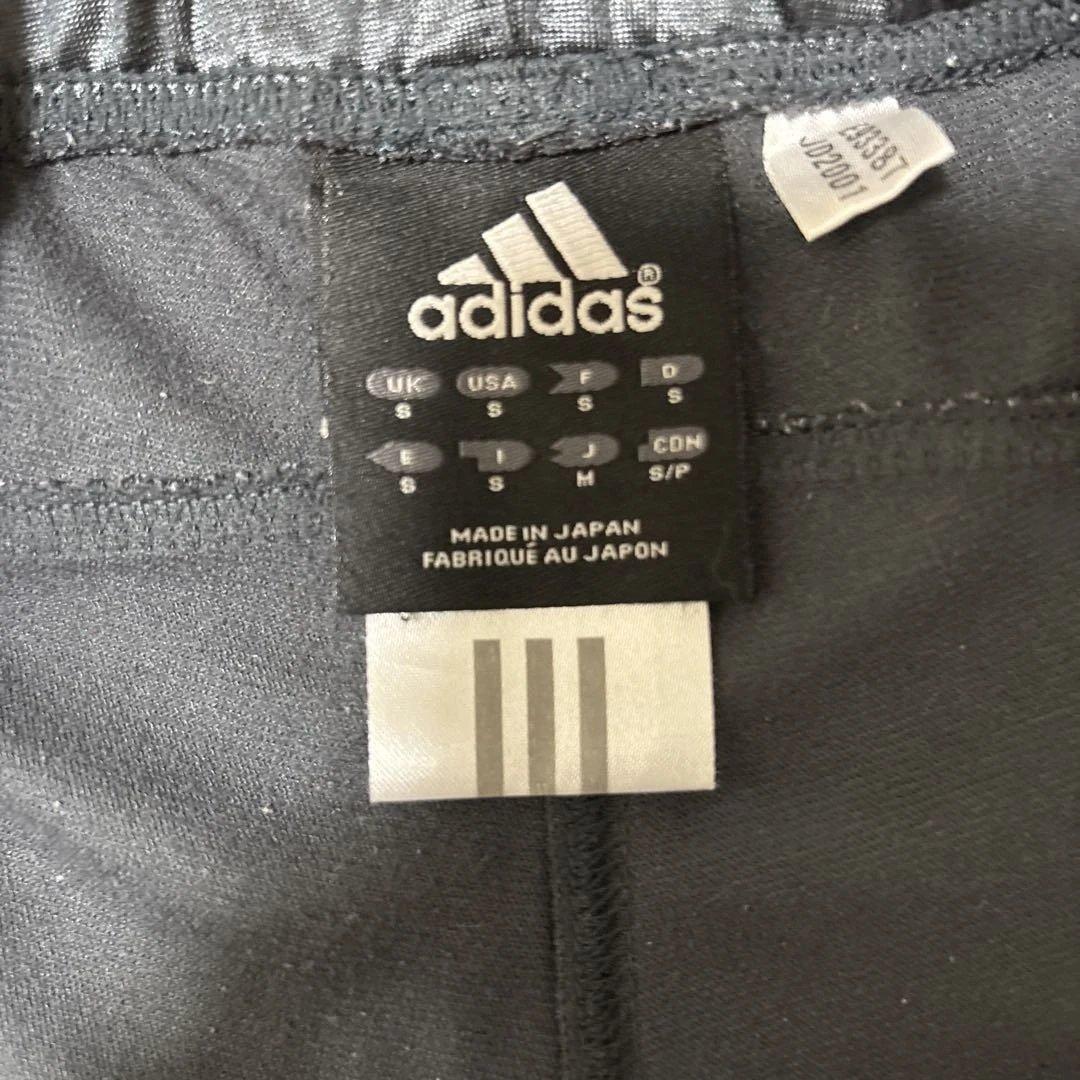 和*久様 【希少】アディダス トラックジャケットセットアップブラックコーティング