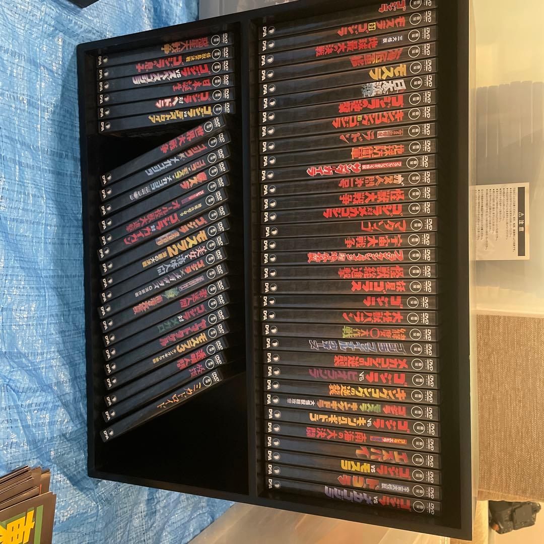 東宝特撮映画 DVD コレクション 全57巻