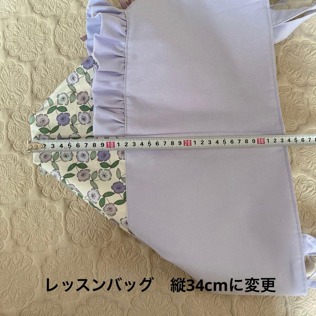 yumyumyumy様の専用ページです。