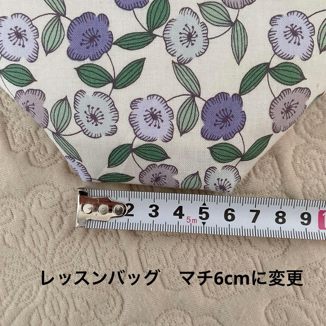 yumyumyumy様の専用ページです。