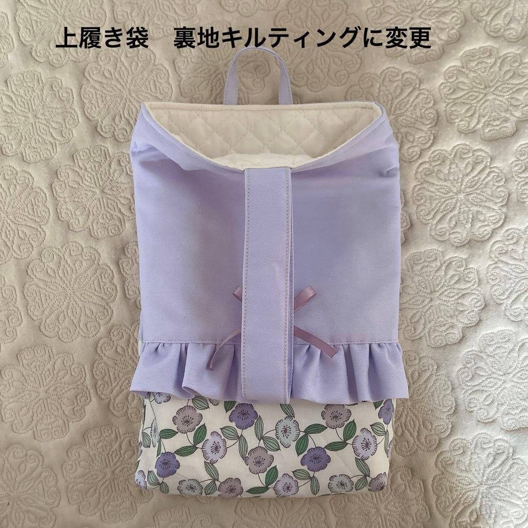 yumyumyumy様の専用ページです。