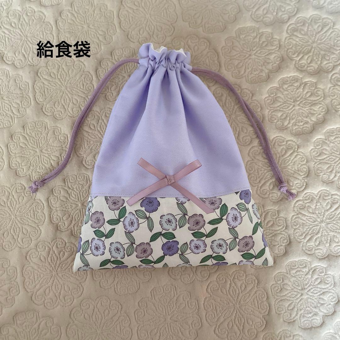 yumyumyumy様の専用ページです。