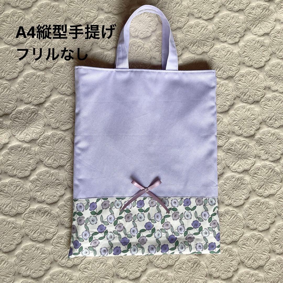 yumyumyumy様の専用ページです。