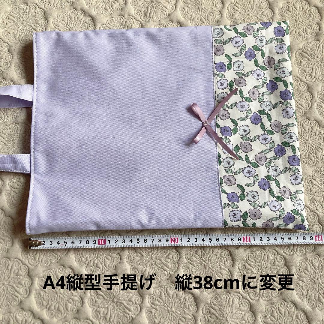 yumyumyumy様の専用ページです。