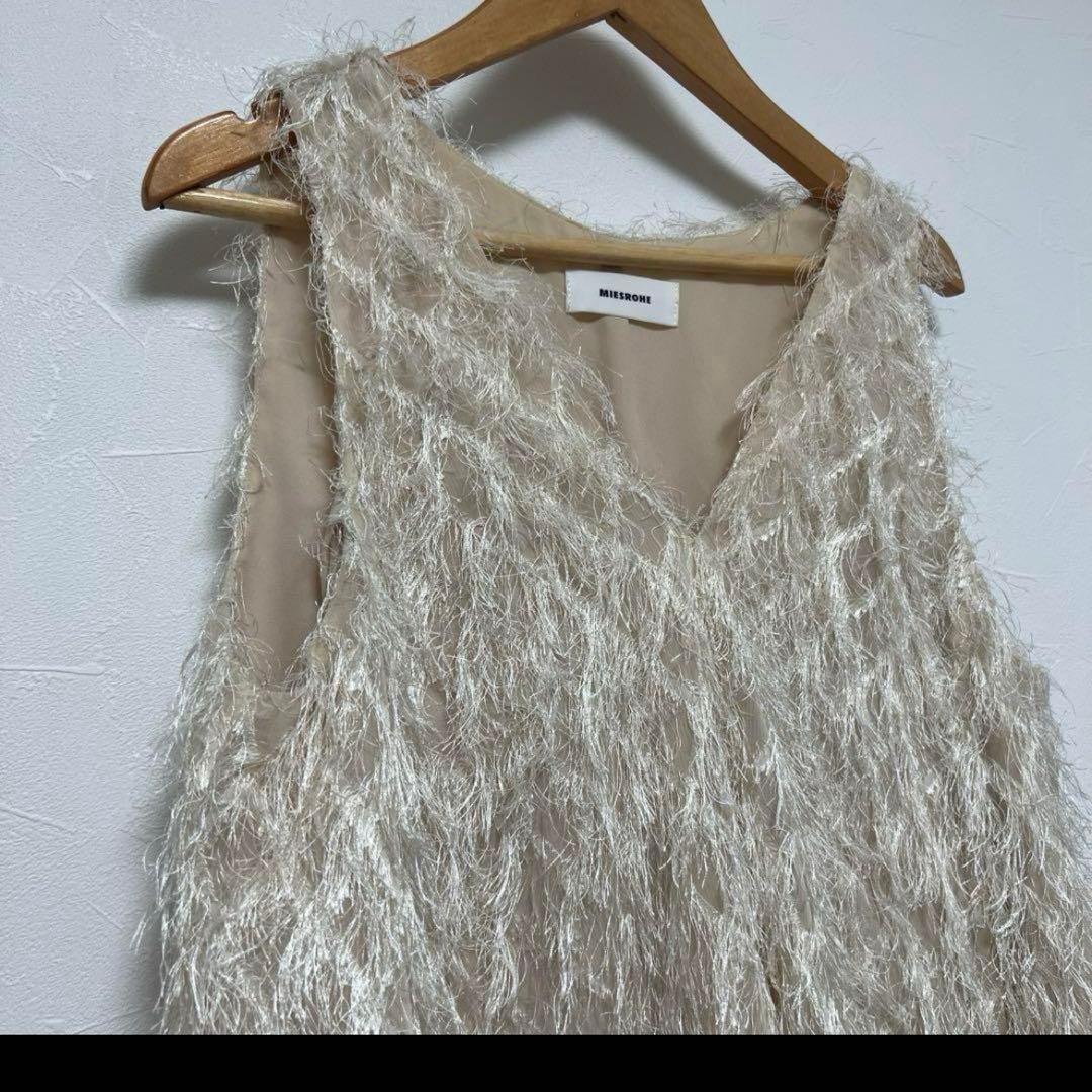 MIESROHE カットジャガードトップス