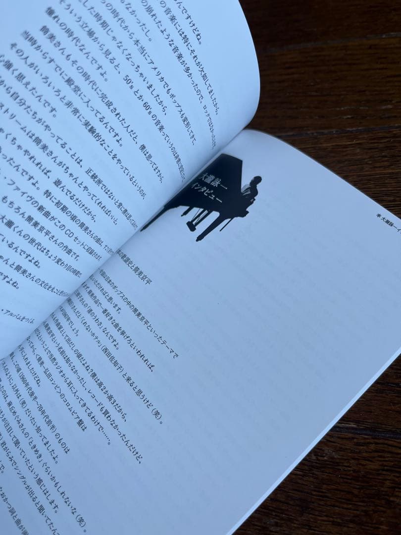 新品★筒美京平Hitstory Ultimate Collection67~97