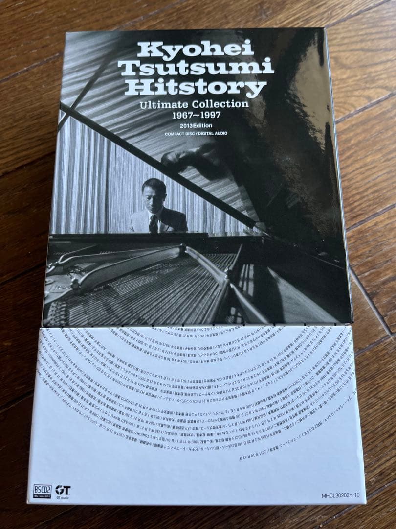 新品★筒美京平Hitstory Ultimate Collection67~97